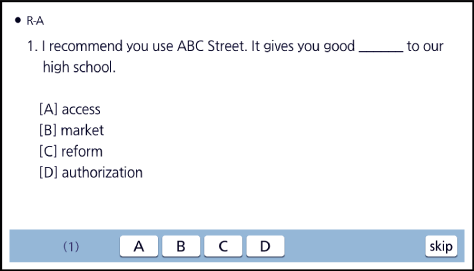 GTEC Exam Collection 001 SA